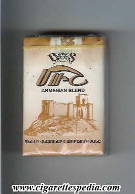 mush t armenian blend ks 20 s armenia