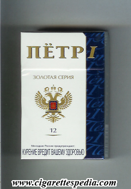 petr 1 zolotaya seria 12 t ks 20 h russia