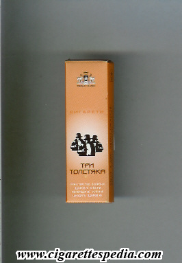 tri tolstyaka t s 1 h ukraine
