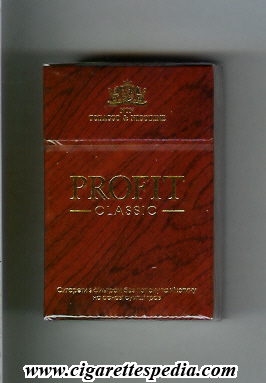 profit classic ks 20 h ukraine