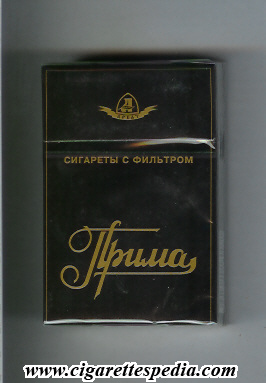 prima arbat t ks 20 h black russia