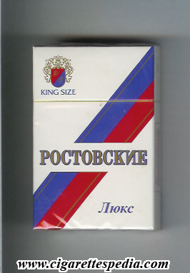 rostovskie lyuks t ks 20 h russia