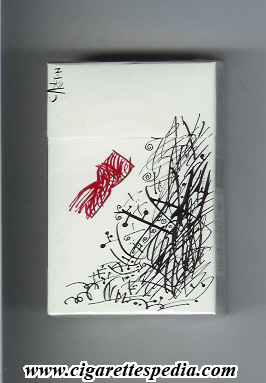 File:Carlton brazilian version collection design 2002 ks 20 h picture 3 brazil.jpg