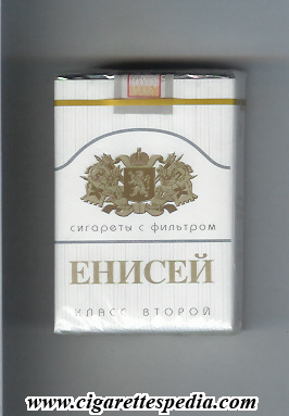 enisej t ks 20 s russia