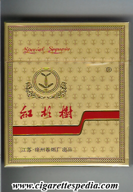 special seguoia l 20 b china