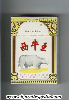 xiniuwang ks 20 h china