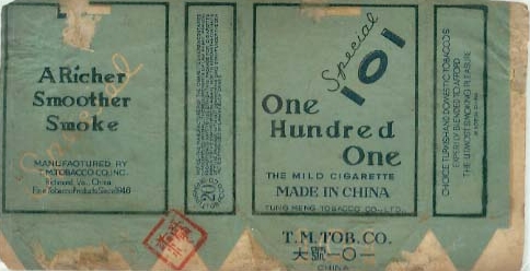101 - 07.jpg