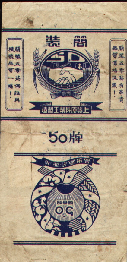 50 - 02.jpg