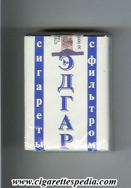 edgar t ks 20 s white blue russia