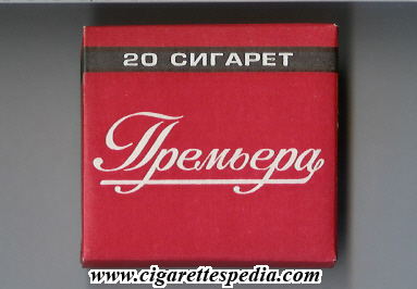 premera t russian version s 20 b russia