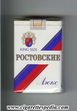 rostovskie lyuks t ks 20 s russia