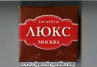 lyuks moskva t s 20 b russia