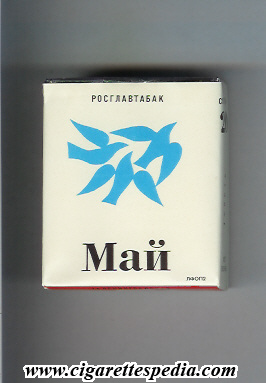 maj t s 20 s white blue ussr russia