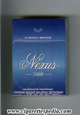 nexus classic ks 20 h russia