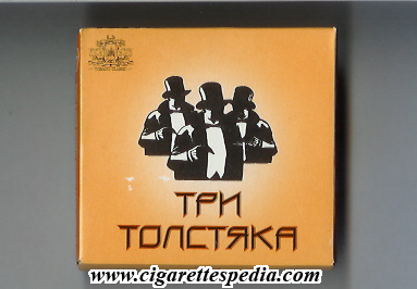 tri tolstyaka t s 20 b ukraine