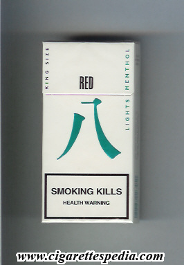 red lights menthol ks 10 h singapore