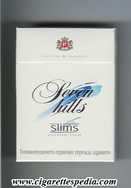 seven hills bulgarian version slims ks 20 b bulgaria