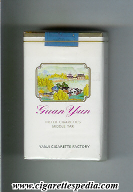 guan yun ks 20 s china