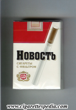 novost t ld ks 20 s white red russia