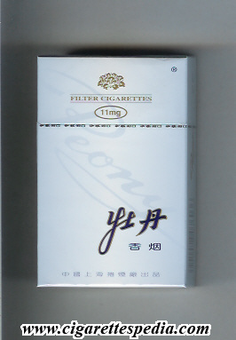 peony 11 mg ks 20 h grey china