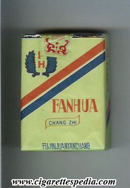 fanhua chang zhi ks 20 s china