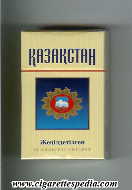 kazakstan zhenildetilgen t ks 20 h kazakhstan