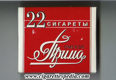 prima omskaya t s 22 b red white russia