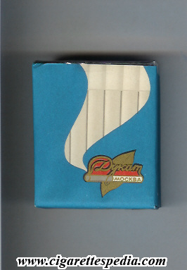 File:Dukat russian version t moskva t s 20 s blue ussr russia.jpg
