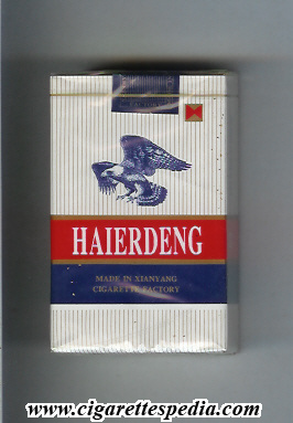 haierdeng ks 20 s china