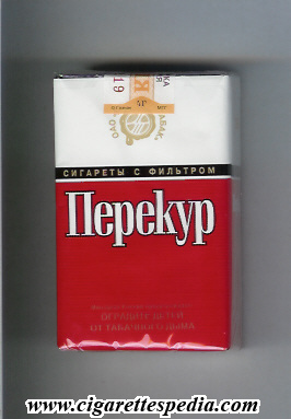 perekur t ks 20 s russia