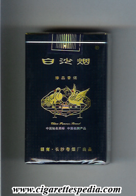 baisha china famous blend ks 20 s blue china
