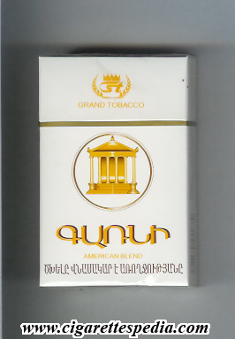 garni american blend ks 20 h armenia