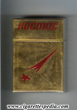 kosmos t russian version ks 20 h gold tadjikistan