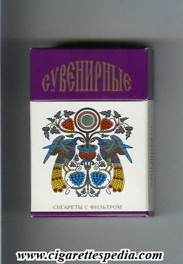 suvenirnie t ks 20 h white violet russia