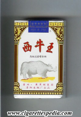 xiniuwang ks 20 s china