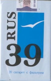 39 rus 01.jpg