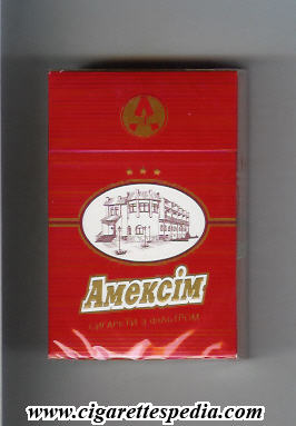 ameksim t ks 20 h ukraine poland
