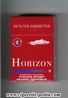 horizon australian version 12 ks 20 h red russia