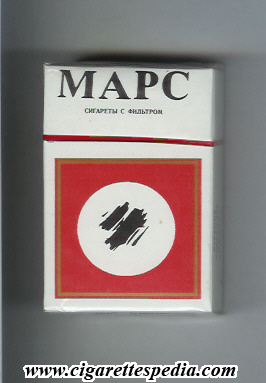 mars t ks 20 h russia