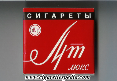mt russian version lyuks t s 20 b russia