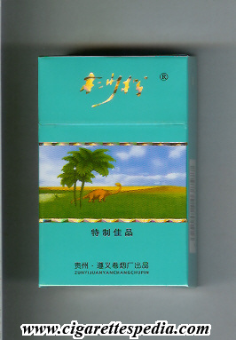 suoluo pai ks 20 h green china