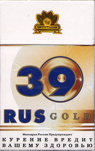 39 rus 03.jpg
