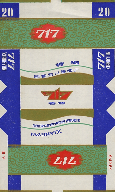 717 - 04.jpg