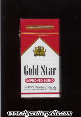 gold star bangladeshan version improved blend ks 10 h bangladesh