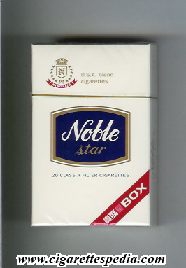 noble star ks 20 h china