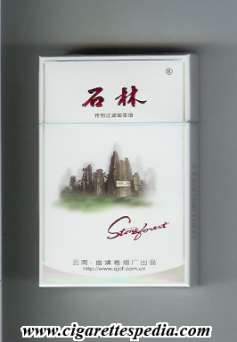 stone forest with picture 2 ks 20 h white china