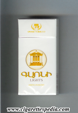 garni lights american blend ks 10 h armenia