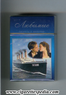lyubimie t titanik t ks 20 h russia