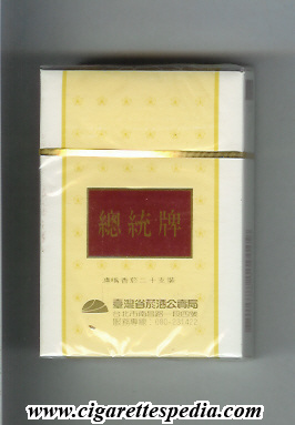 president t design 1 ks 20 h taiwan