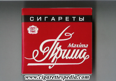 prima ld maxima t s 20 b red russia
